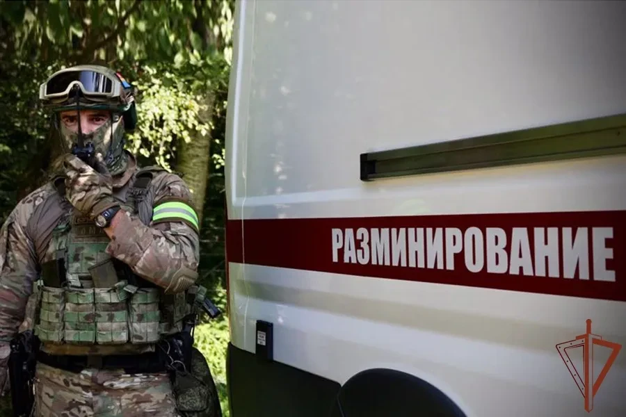 ⚡️⚡️Во Владикавказе росгвардейцы обследовали найденный боеприпас