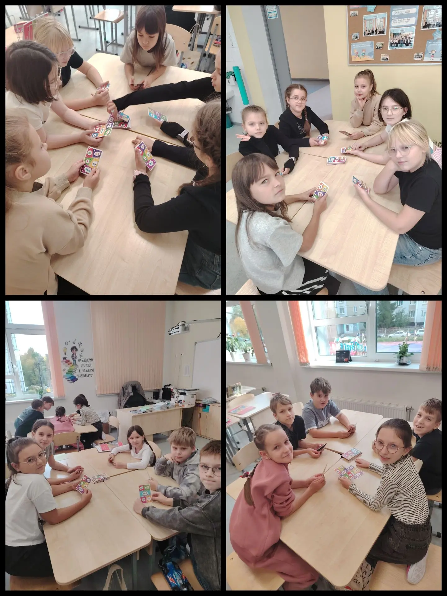 🎉 Каникулы с пользой провёл 3 «В»! 🎉
