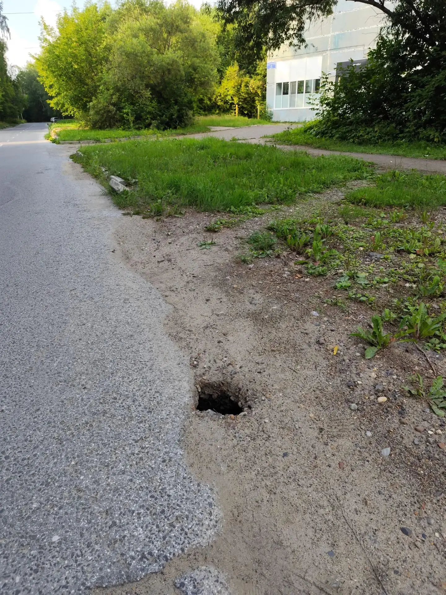 #Контроль