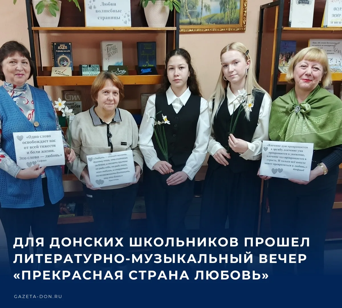 📚 Состоялся он в рамках проекта «Пушкинская карта» для учащихся Центра образования № 4...