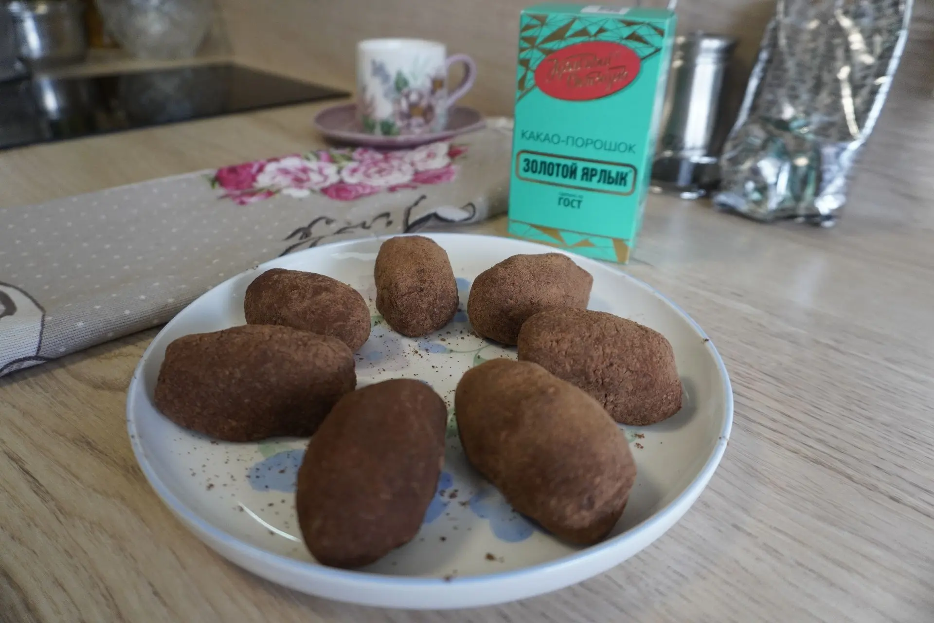 Если какао, то только "Красный октябрь", Он без сахара-это главное и вкус настоящий. Го...