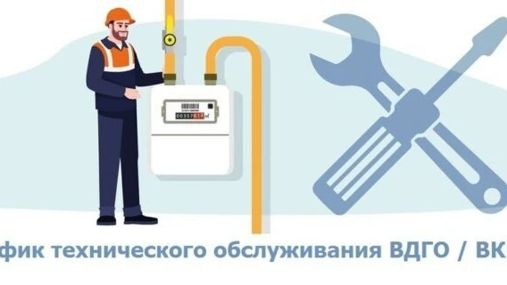 🏙 Город: Новосибирск