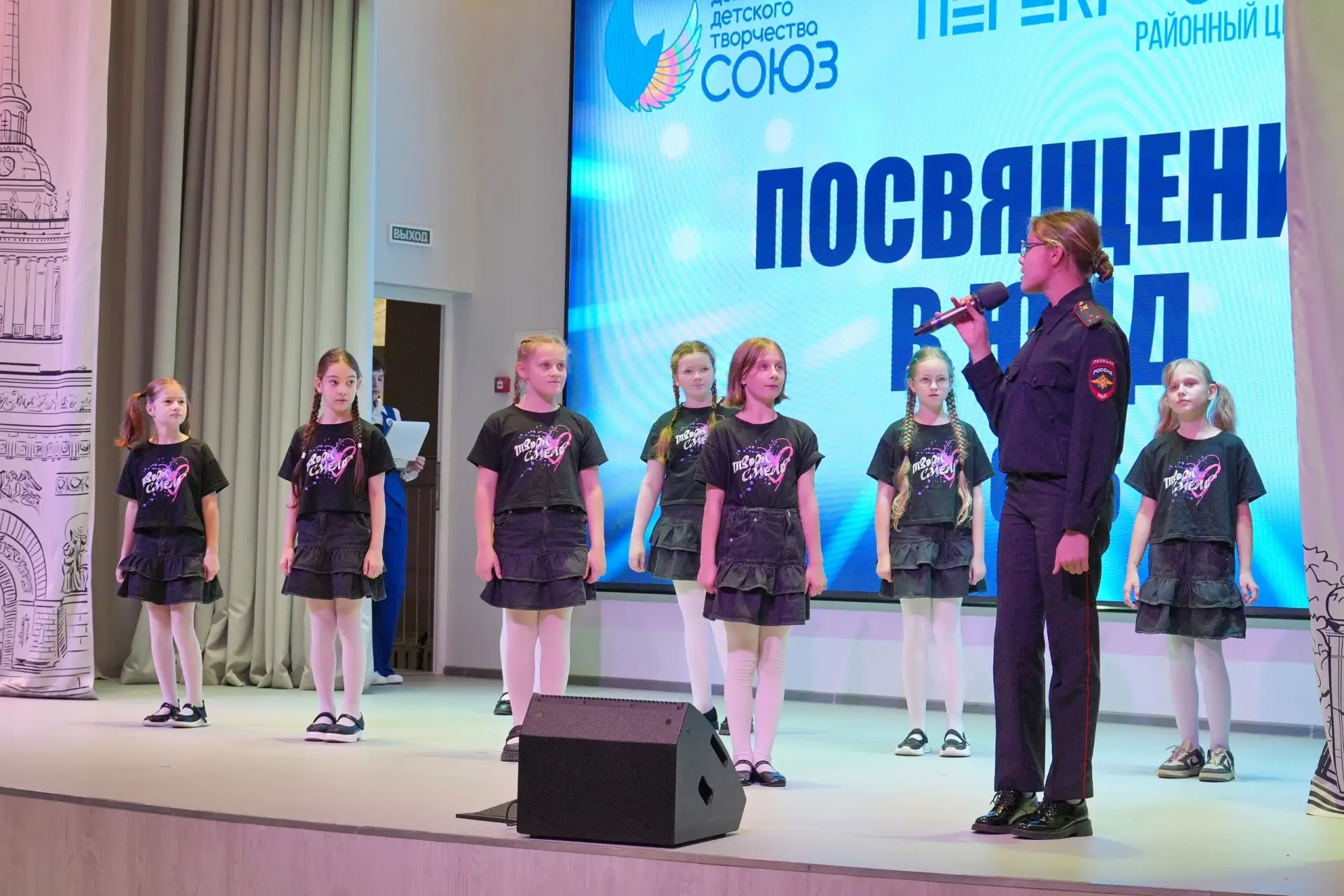 В в зале @ (74-ой гимназии) прошло посвящение школьников в Юных инспекторов движения! 🚨⚡