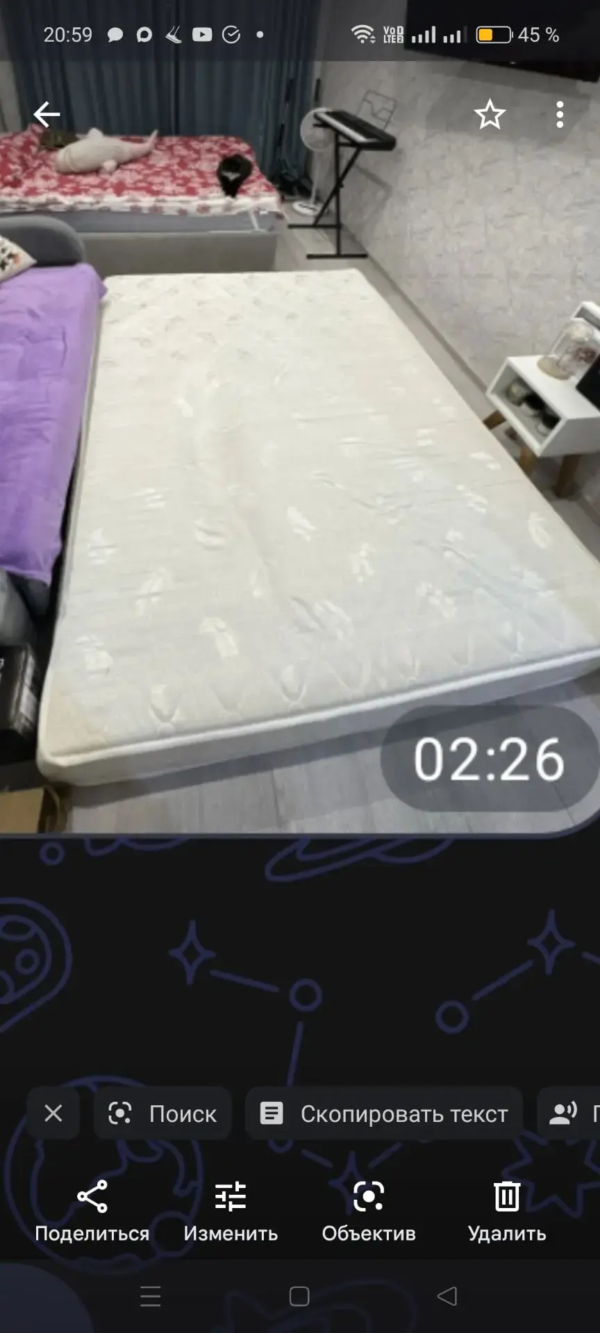 Продаю матрац 160*200 цена 4000, телефон 89963294206