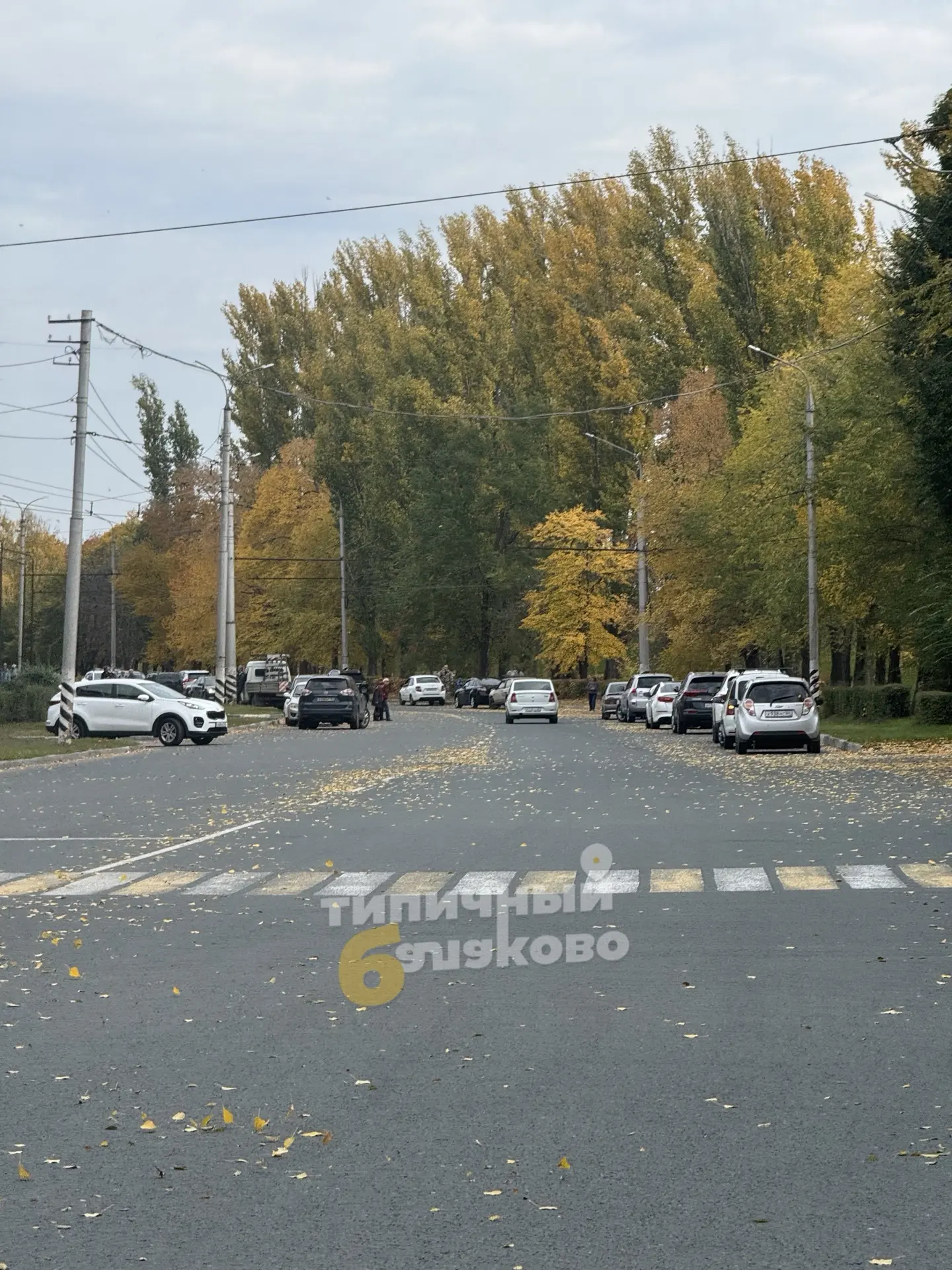 🚗 Движение по улице Титова в Балакове восстановлено