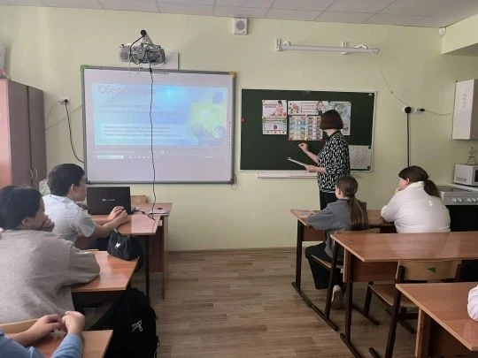 🔐 Школьникам в Уруссу объяснили, как не попасться на уловки в интернете