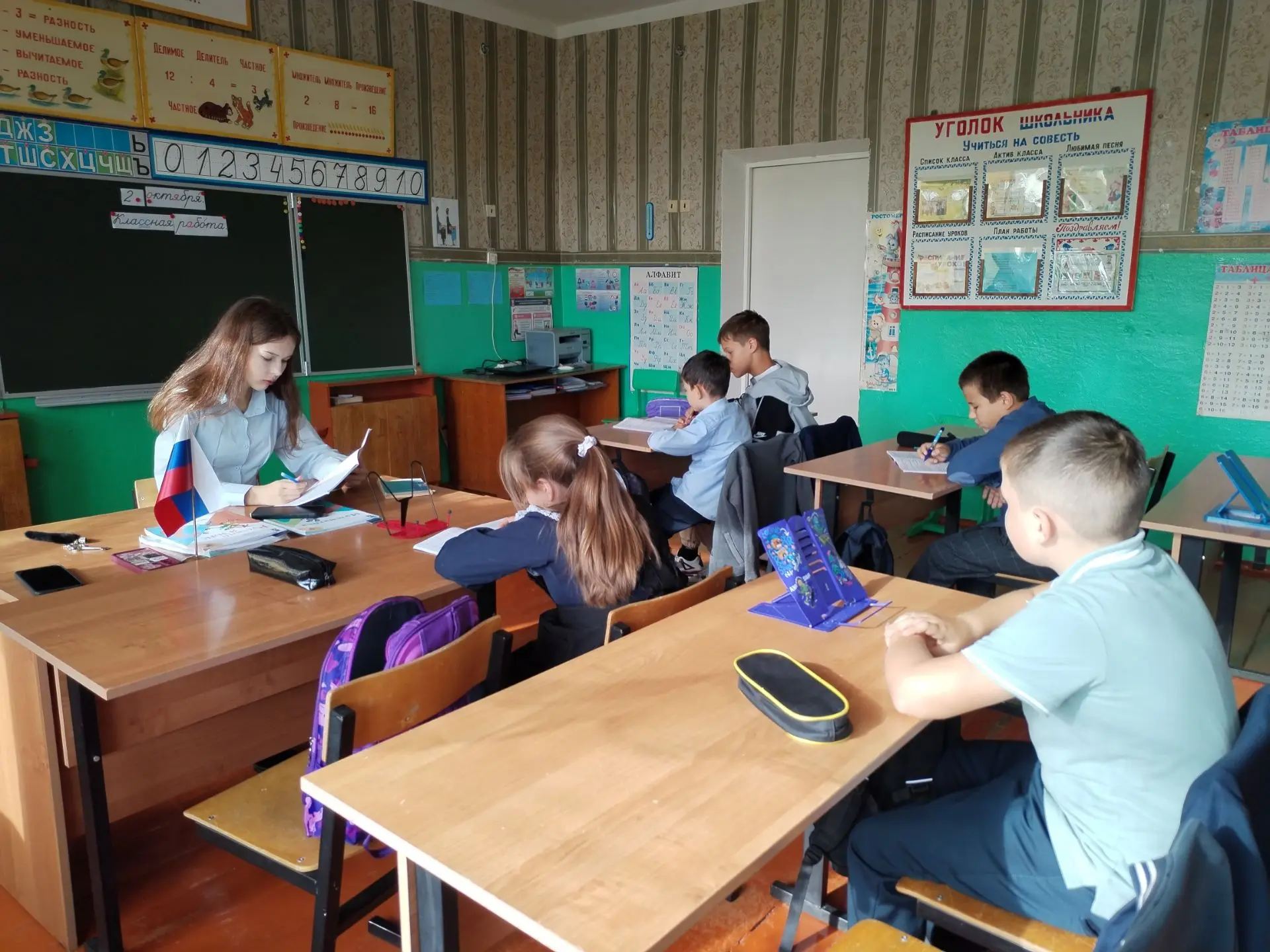 📣День самоуправления в МБОУ «Ачадовская ООШ»: один день — и целая вселенная ответствен...