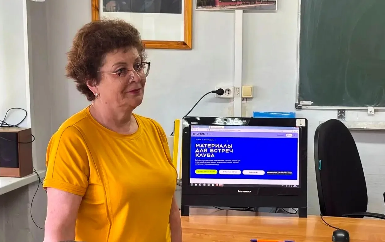 📚 В ТСЭК — сразу два литературных клуба «Литературные горизонты»! Выбирай удобное мест...