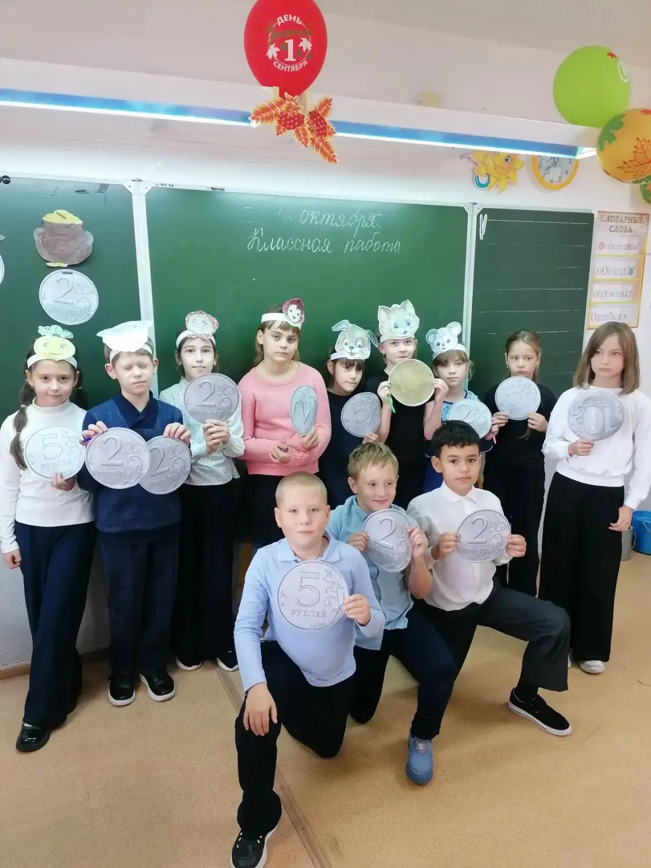 Юные финансисты: начальная школа присоединилась к VII Краевому семейному финансовому фе...
