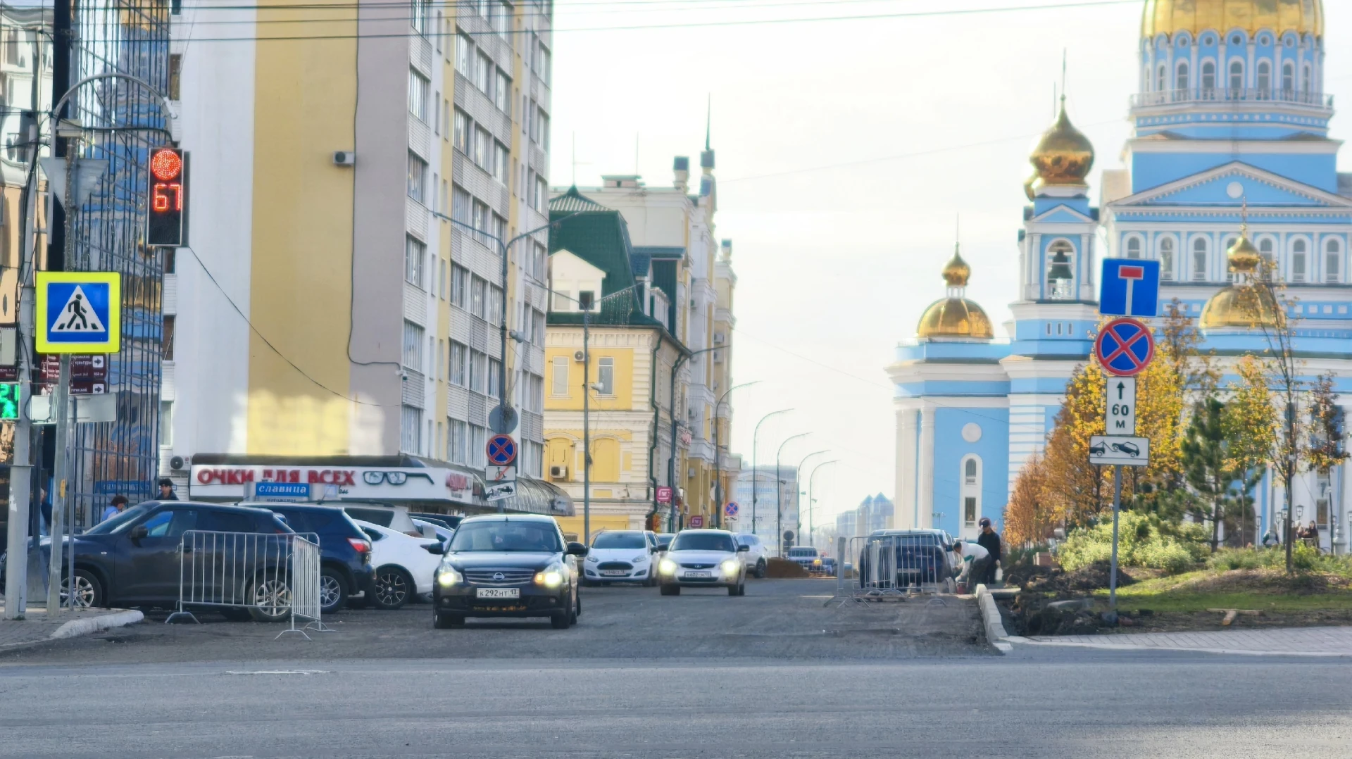 В Саранске на три дня запретят стоянку на участке улицы Большевистской