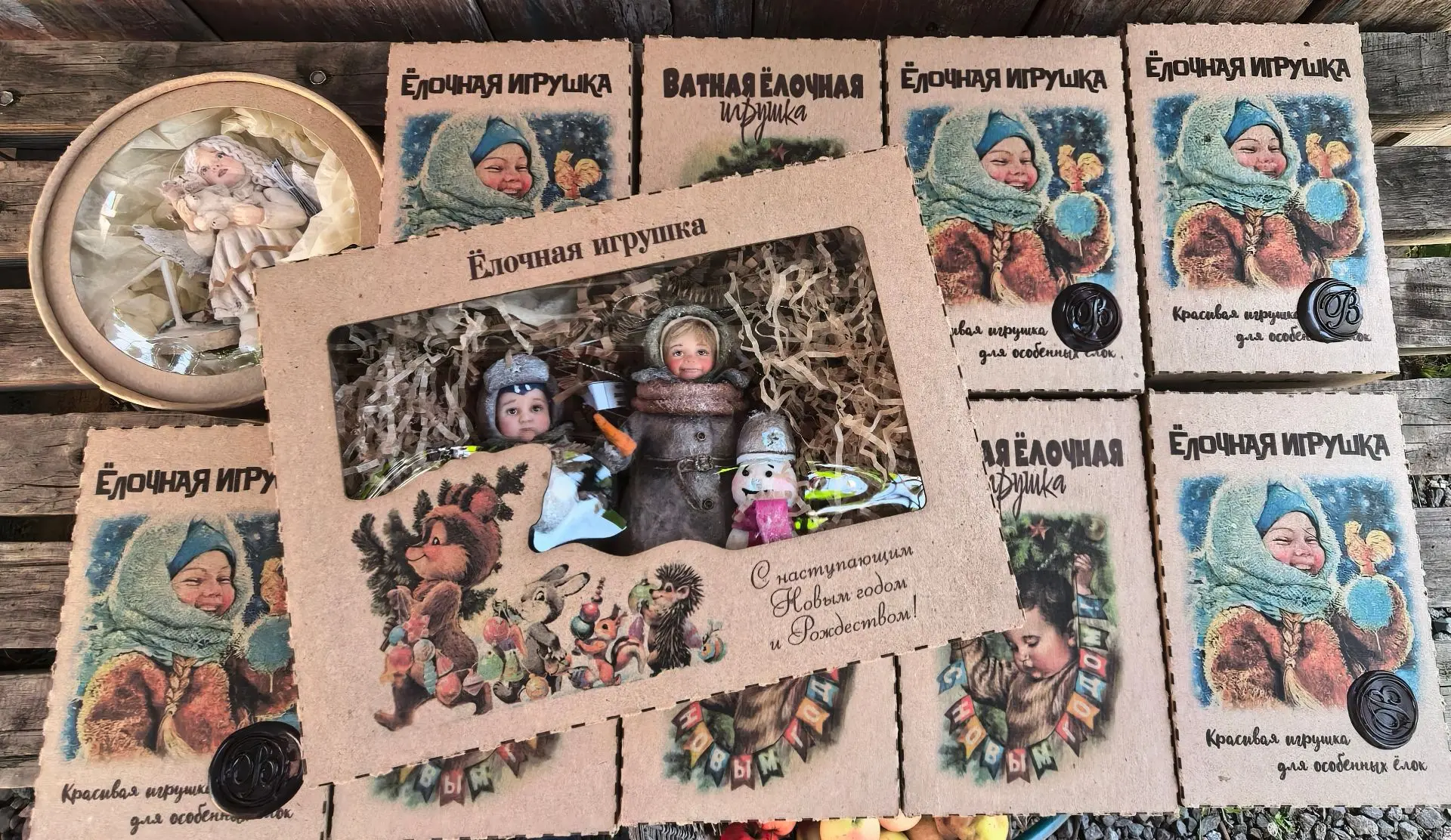 🔥 Ватные игрушки  в офлайне! 🔥