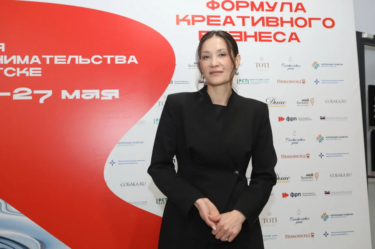 Люди хотят жить интересно. Креативные пространства помогают территориям конкурировать з...