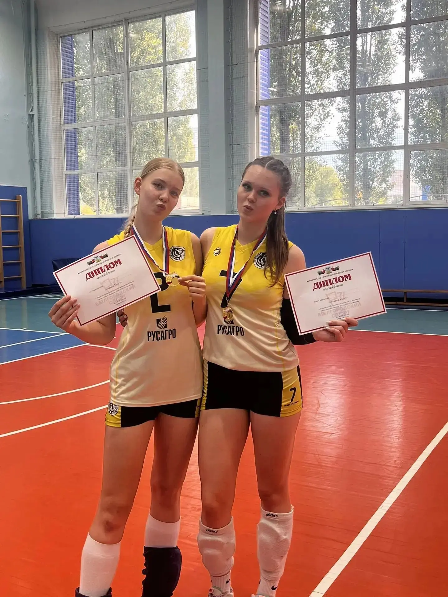🏐С 6 по 9 октября в Старом Осколе прошло Первенство Белгородской области по волейболу ...