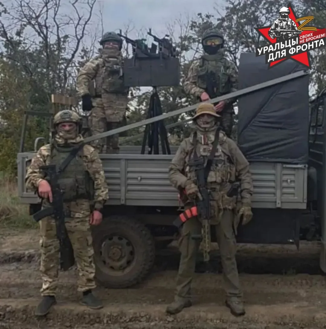 Доброе утро, друзья!