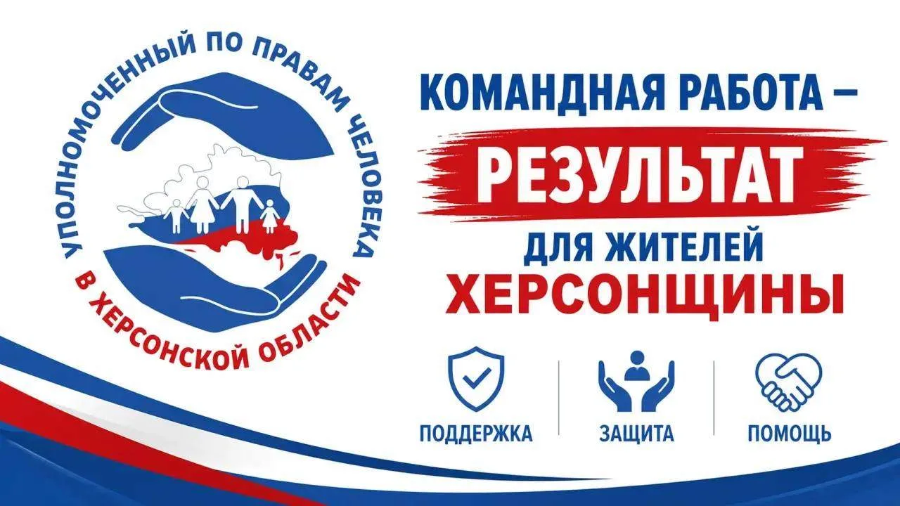 Эвакуировали двух женщин и девушку-инвалида из прифронтовой Новой Збурьевки — Сергей Ге...