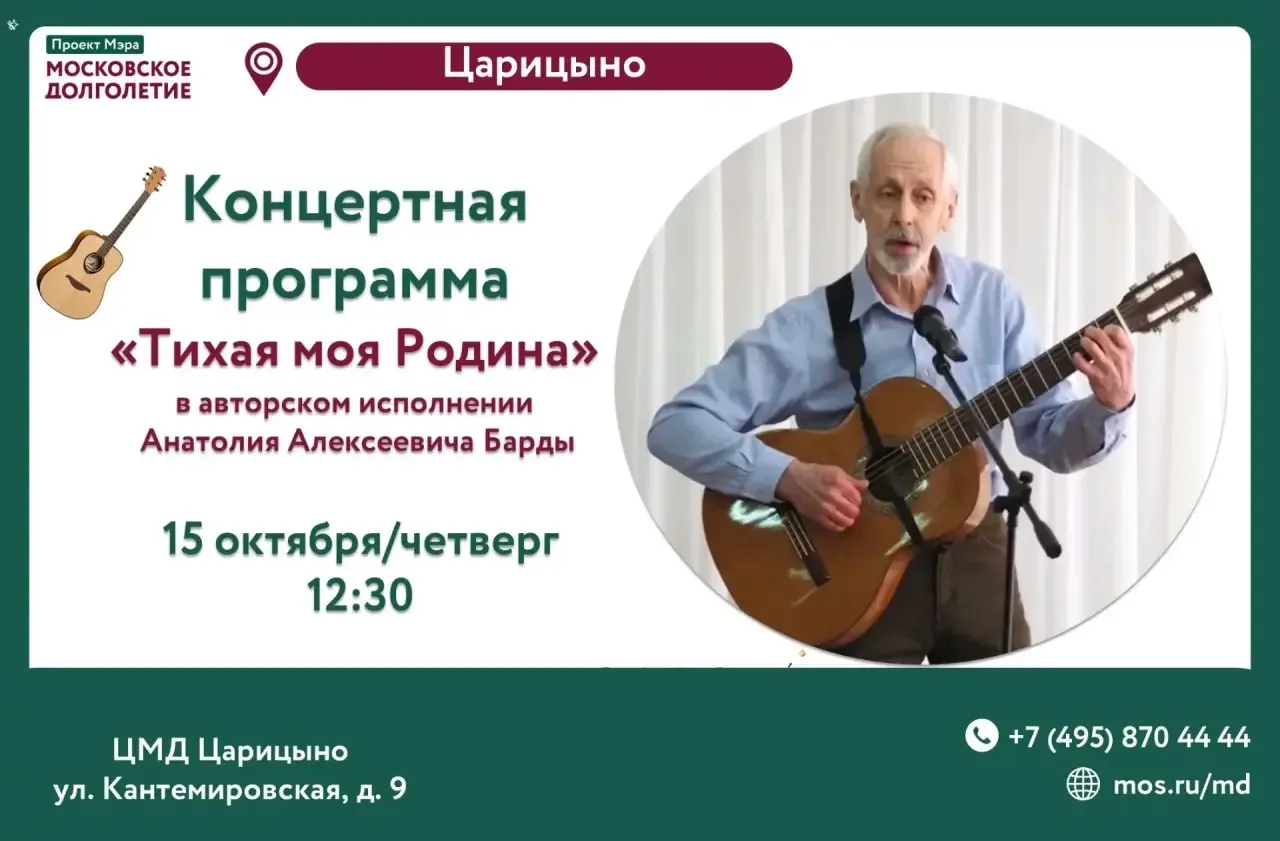 Дорогие Друзья,