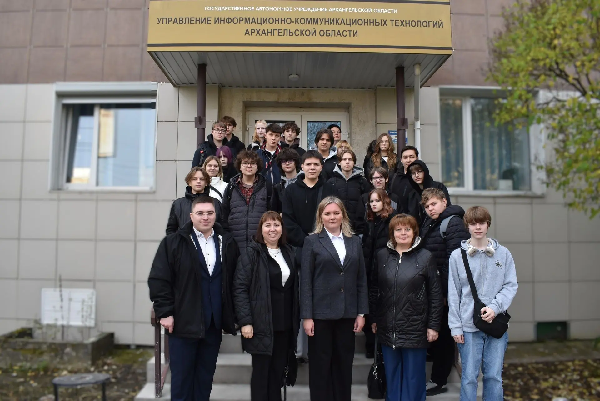 🎉 Торжественное вручение студенческих билетов в Управлении ИКТ АО