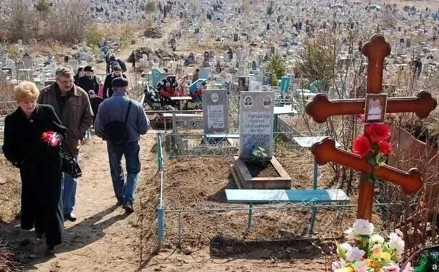 Родительский день и мистика.
