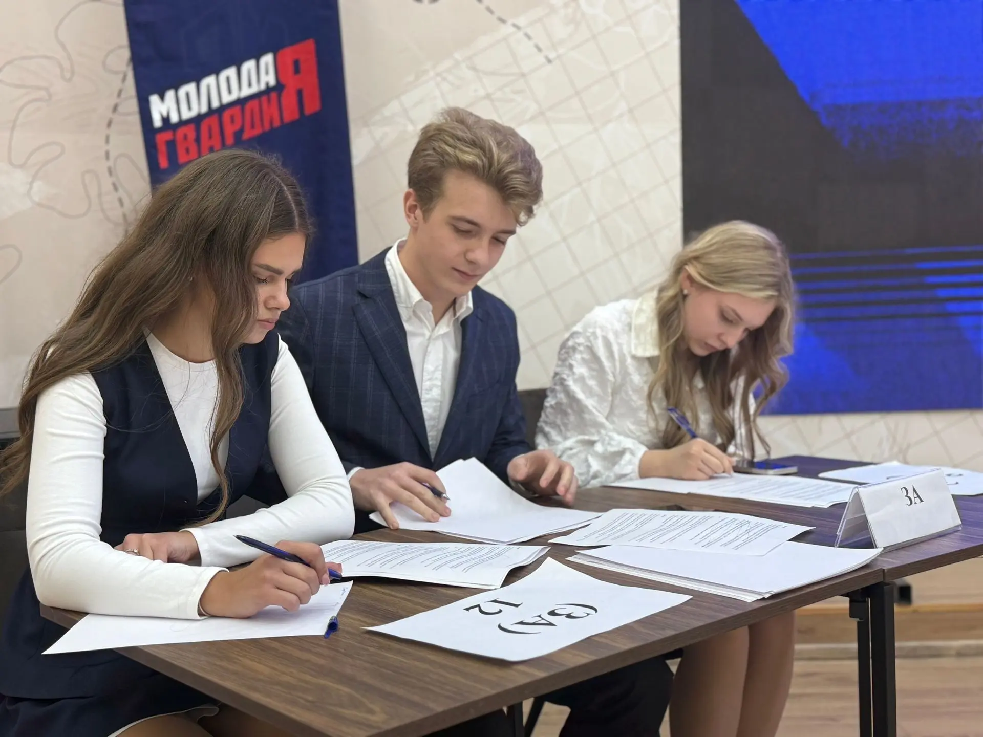 🎉ПОЗДРАВЛЯЕМ НАШИХ ОРАТОРОВ!🎉