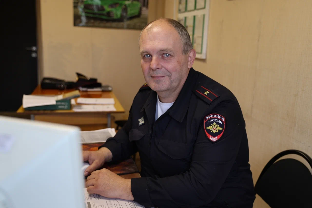 Человек на своем месте