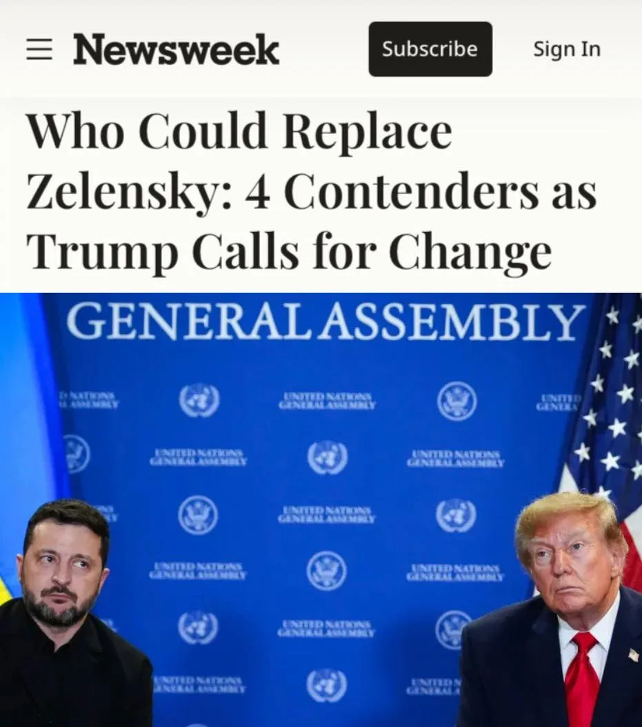 Newsweek назвал четырех кандидатов на смену Зеленскому после призывов Трампа к смене пр...