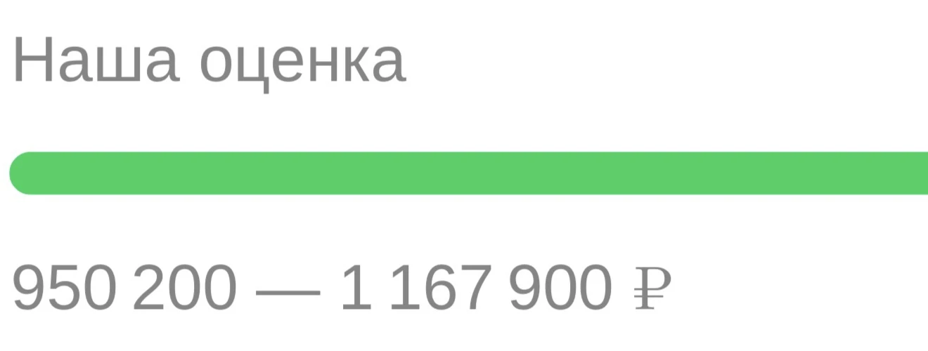 👉АВТОТЕКА БМВ 5🌿