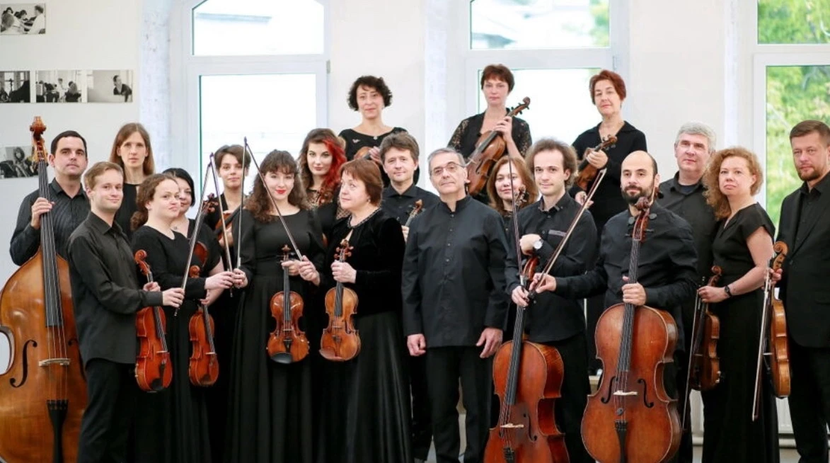 ✨ 🎻 Московский оркестр MUSICA VIVA объявляет конкурс на замещение вакантной должности! 🎻