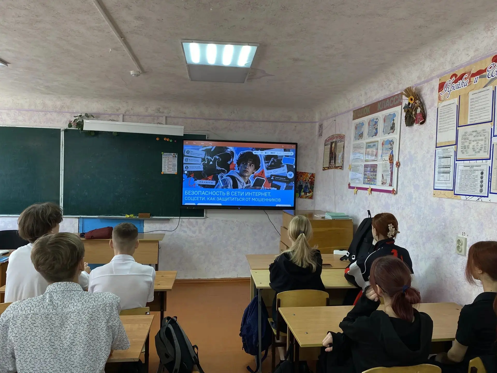 ✨Современный мир похож на жизнь сразу в двух измерениях. С одной стороны, окружающая на...