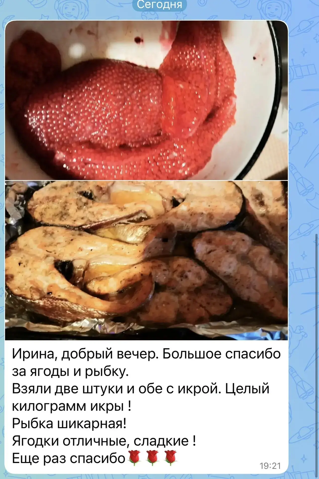 ♥️♥️♥️как вкусненько😉
