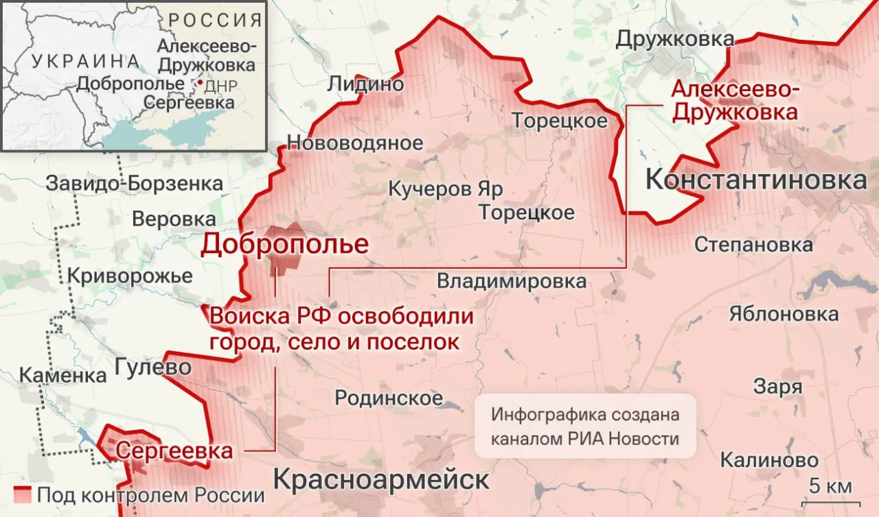Спецоперация. Обстановка и главные события на 16 октября: