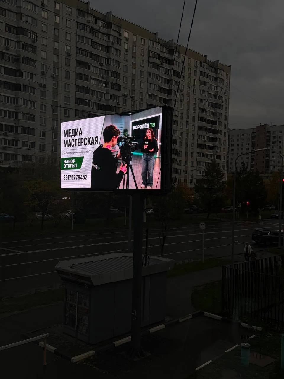📺 А мы тут просто напомним, что у нас есть своя Медиамастерская