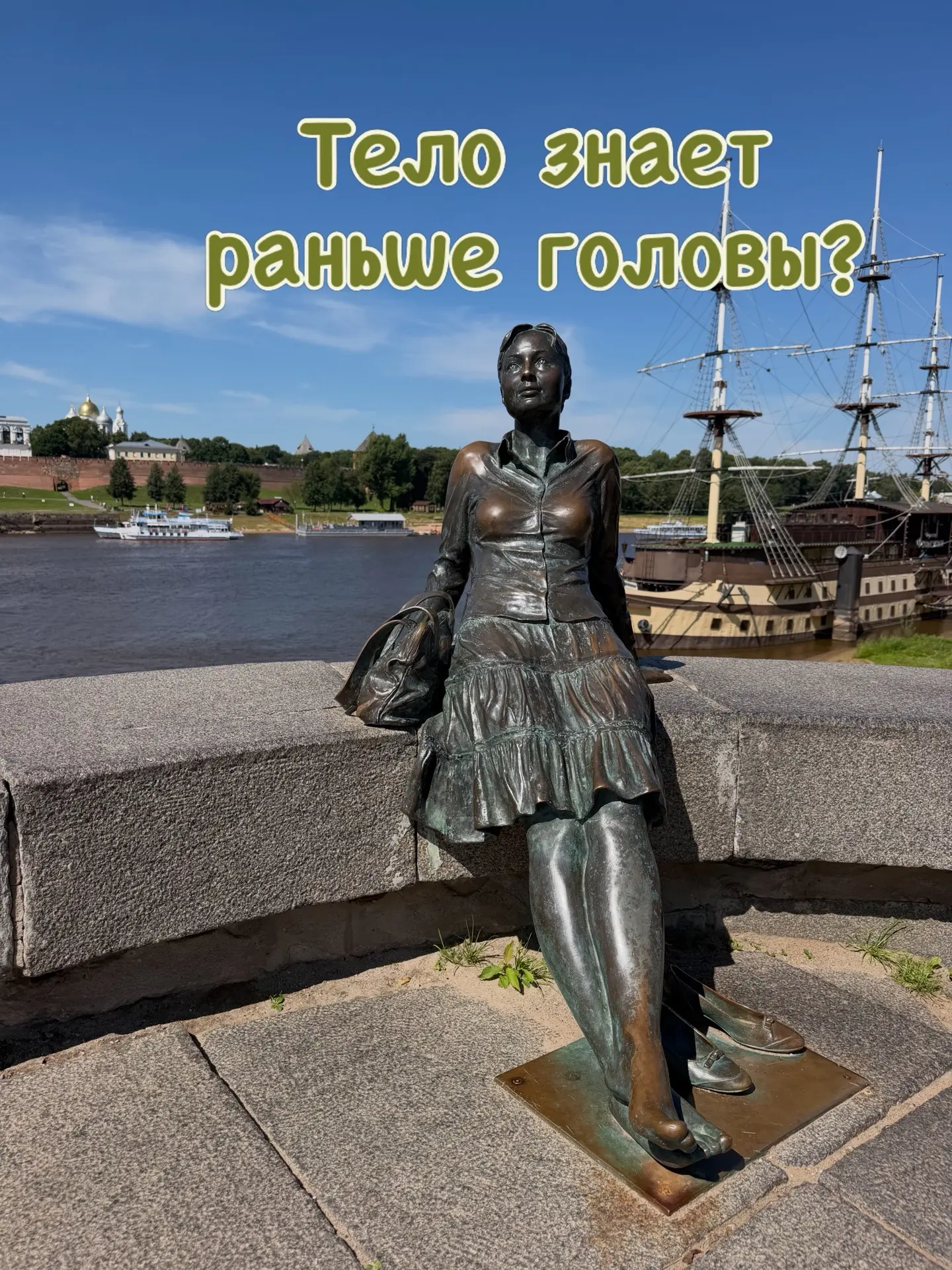 Когда мы пытаемся «разобраться в себе» только мыслями, мозг быстро устает. Мы кружим по...