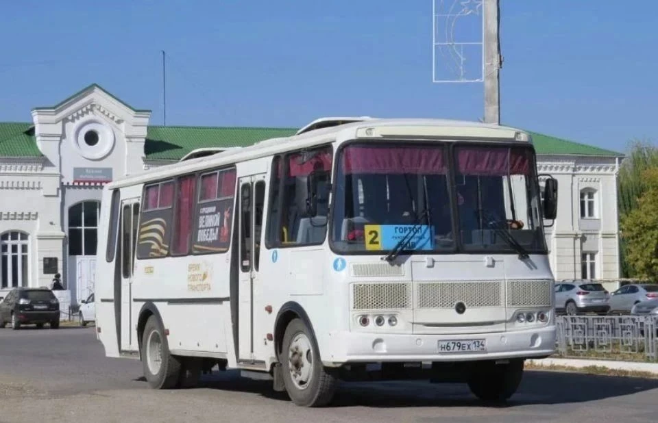 Маршруты автобусов АК 1730 на завтра, 13 октября