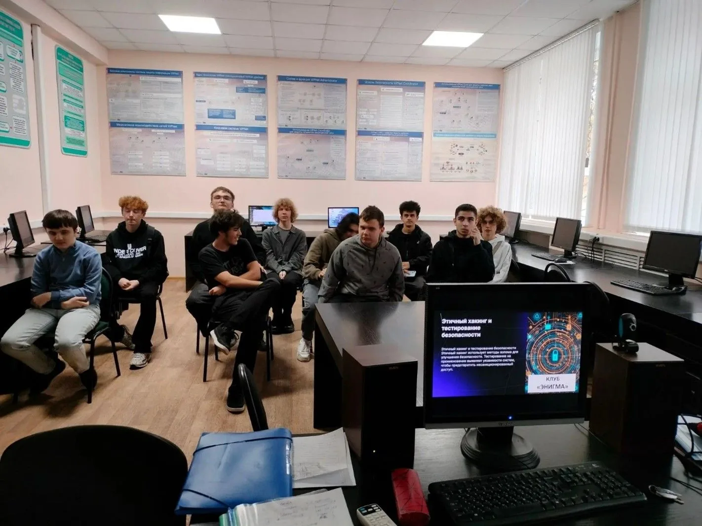 Взлом во благо: как студенты СПО примерили роль этичных хакеров ✅