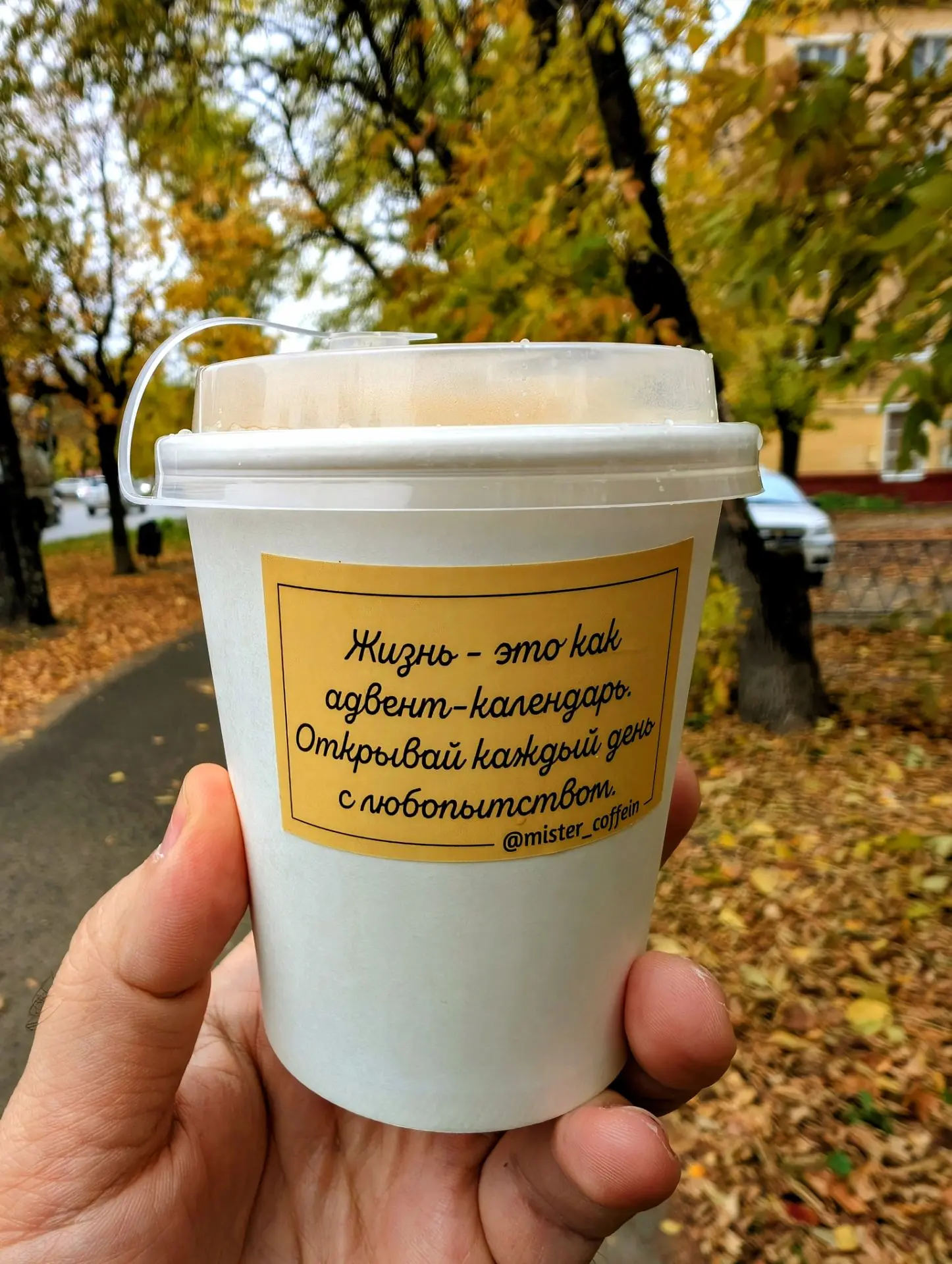 Держите мотивацию на пятницу.