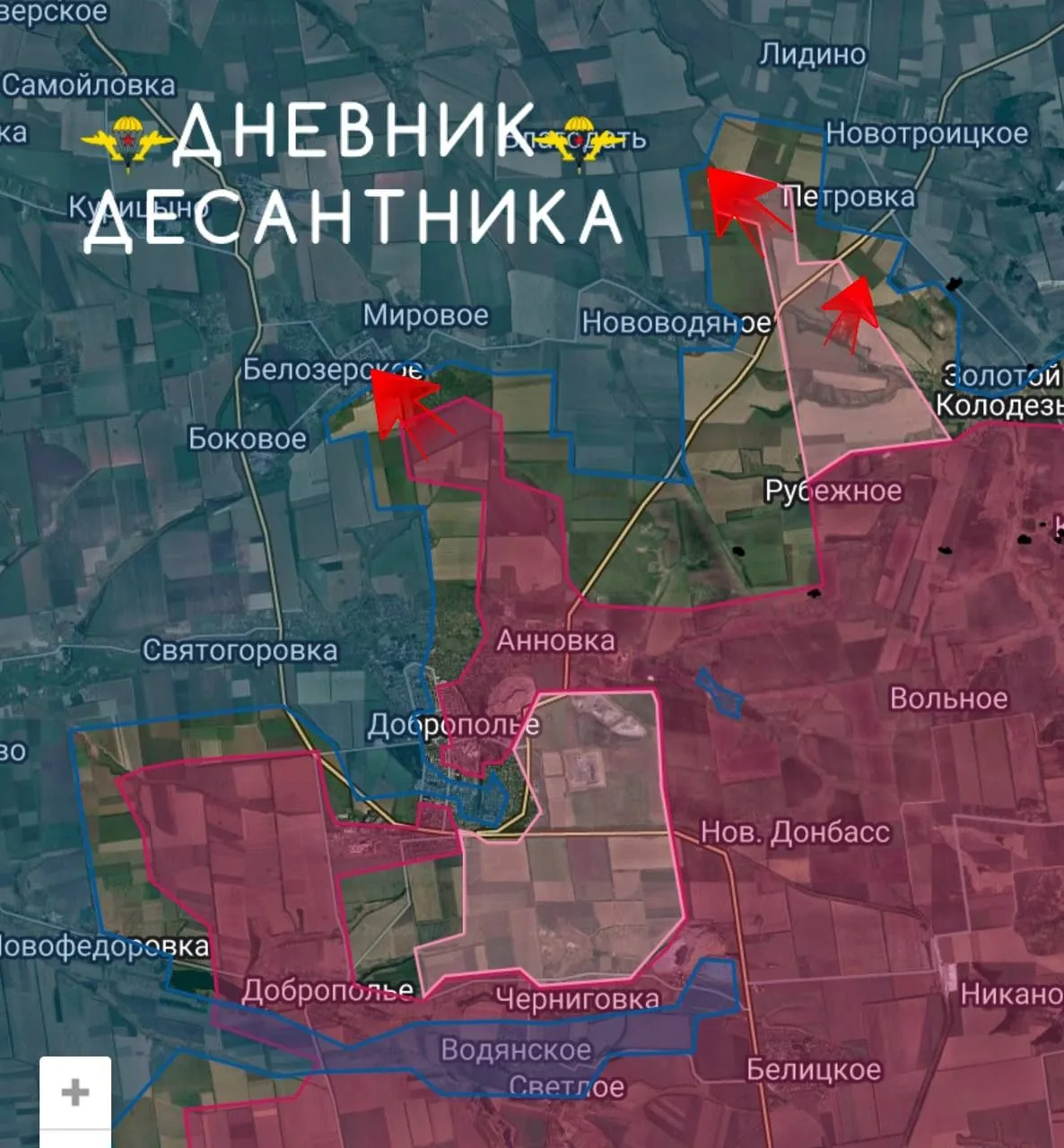 🪂 Добропольское направление.