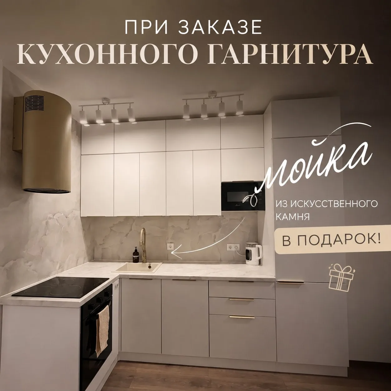 Хотите узнать подробнее, напишите https://max.ru/u/f9LHodD0cOK0NbNeLGYMEzZGlhW6DwKZtcBj...