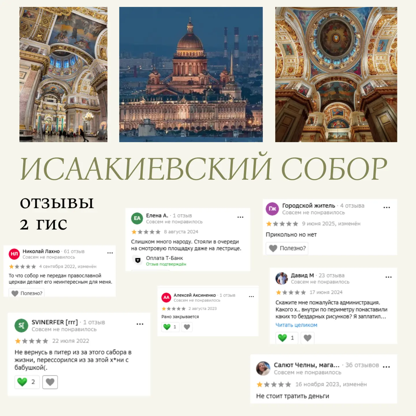 Ох уж эта идеальность и неидеальность вещей, решений, жизни.