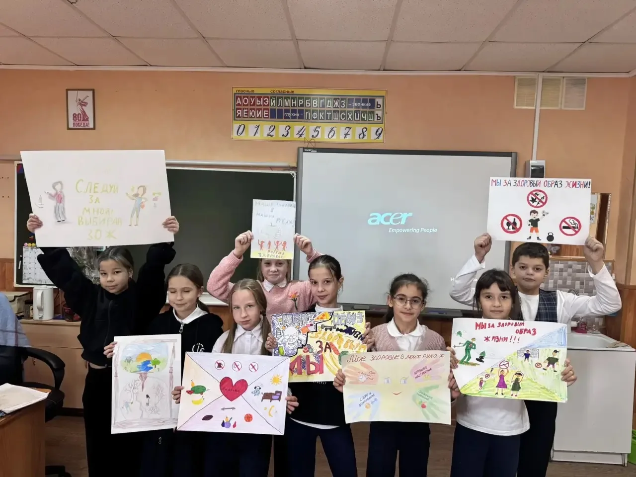 В нашей школе прошла яркая и полезная акция! 🎨