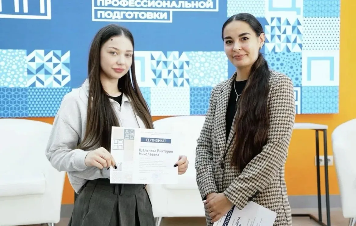 🎓📱✨Сегодня успешно завершился третий, заключительный день обучения по дополнительной ...