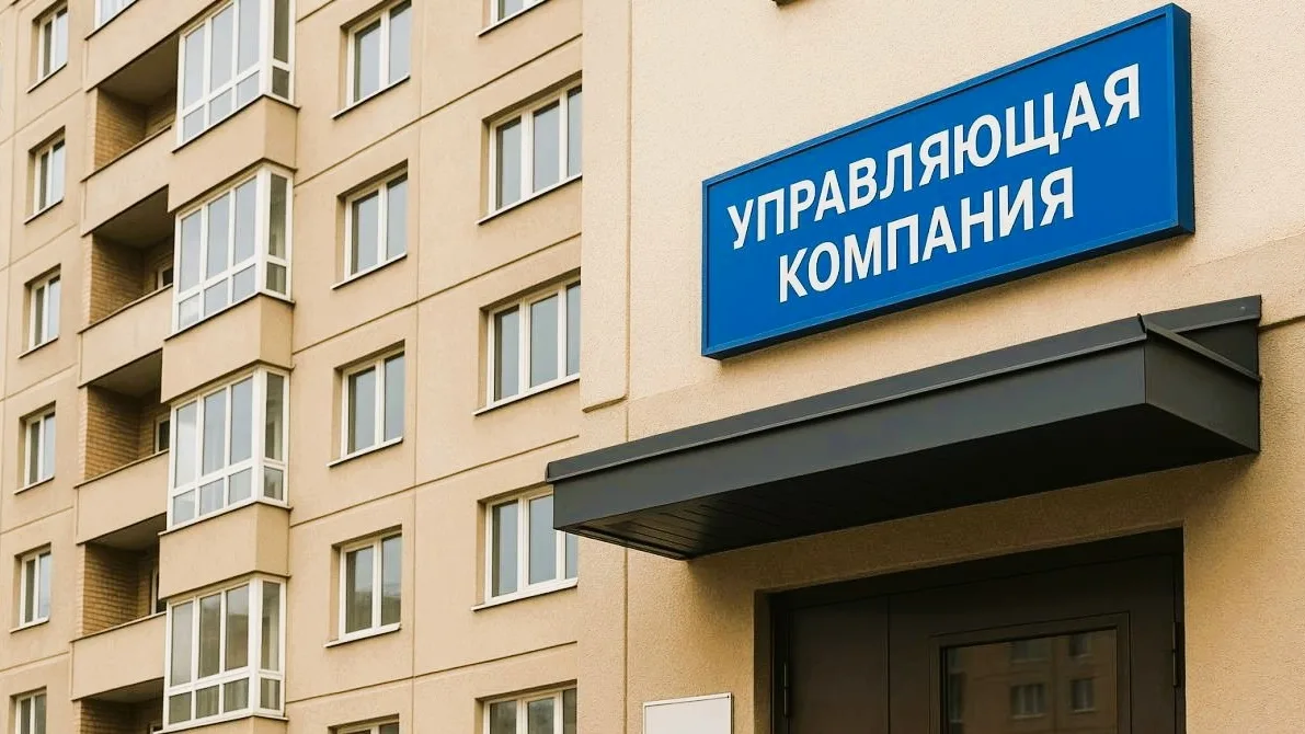 ❗ Для "брошенных" домов будут назначать управляющие компании  в ускоренном режиме