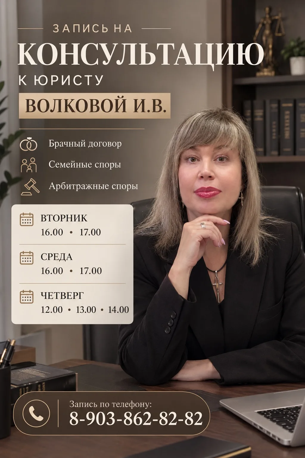 🖥 Сайт | 😄ВКонтакте | 📱 Канал в ТГ