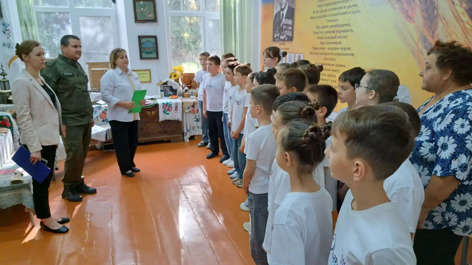 Музейный урок о Городе-Герое Новороссийске