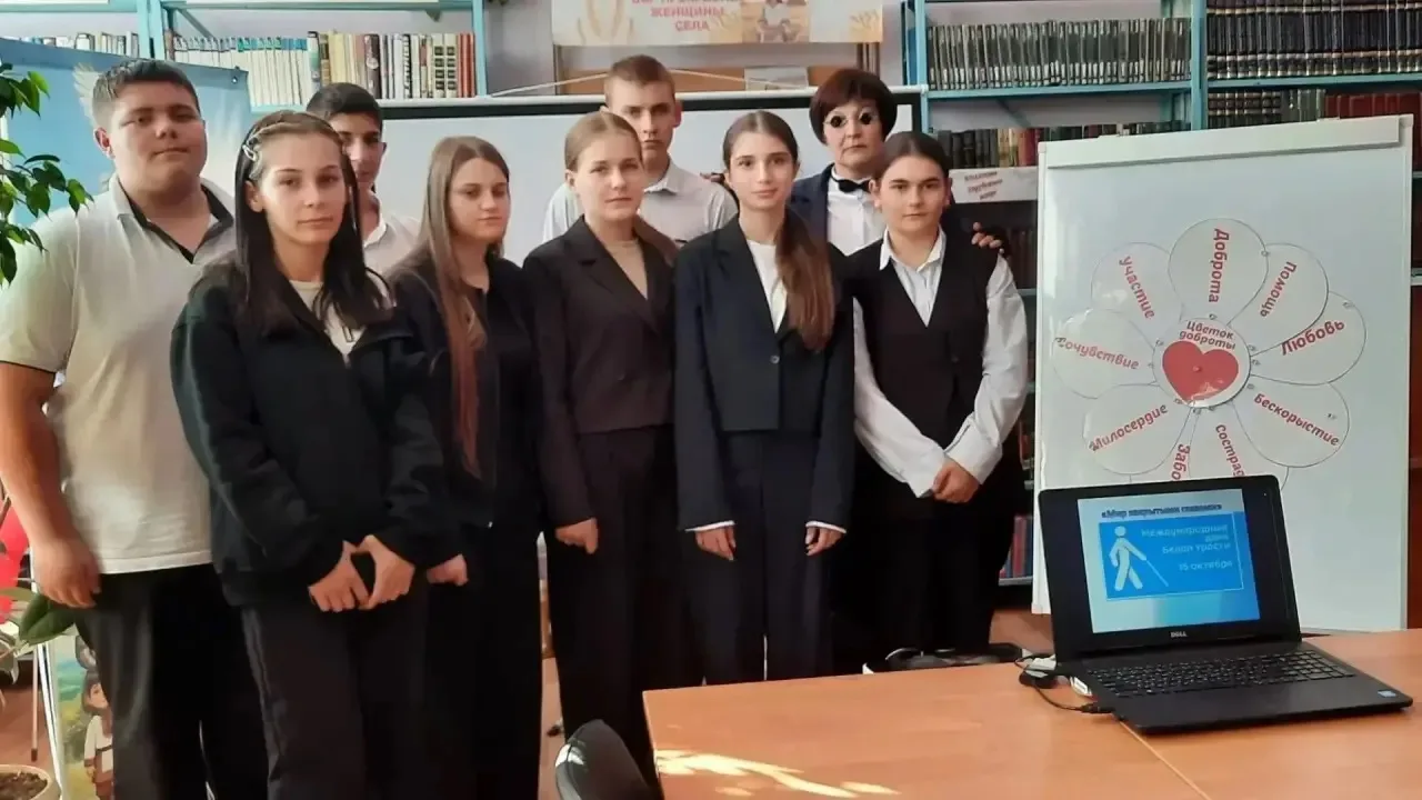 В Воздвиженской сельской библиотеке прошло мероприятие  «Мир с закрытыми глазами»