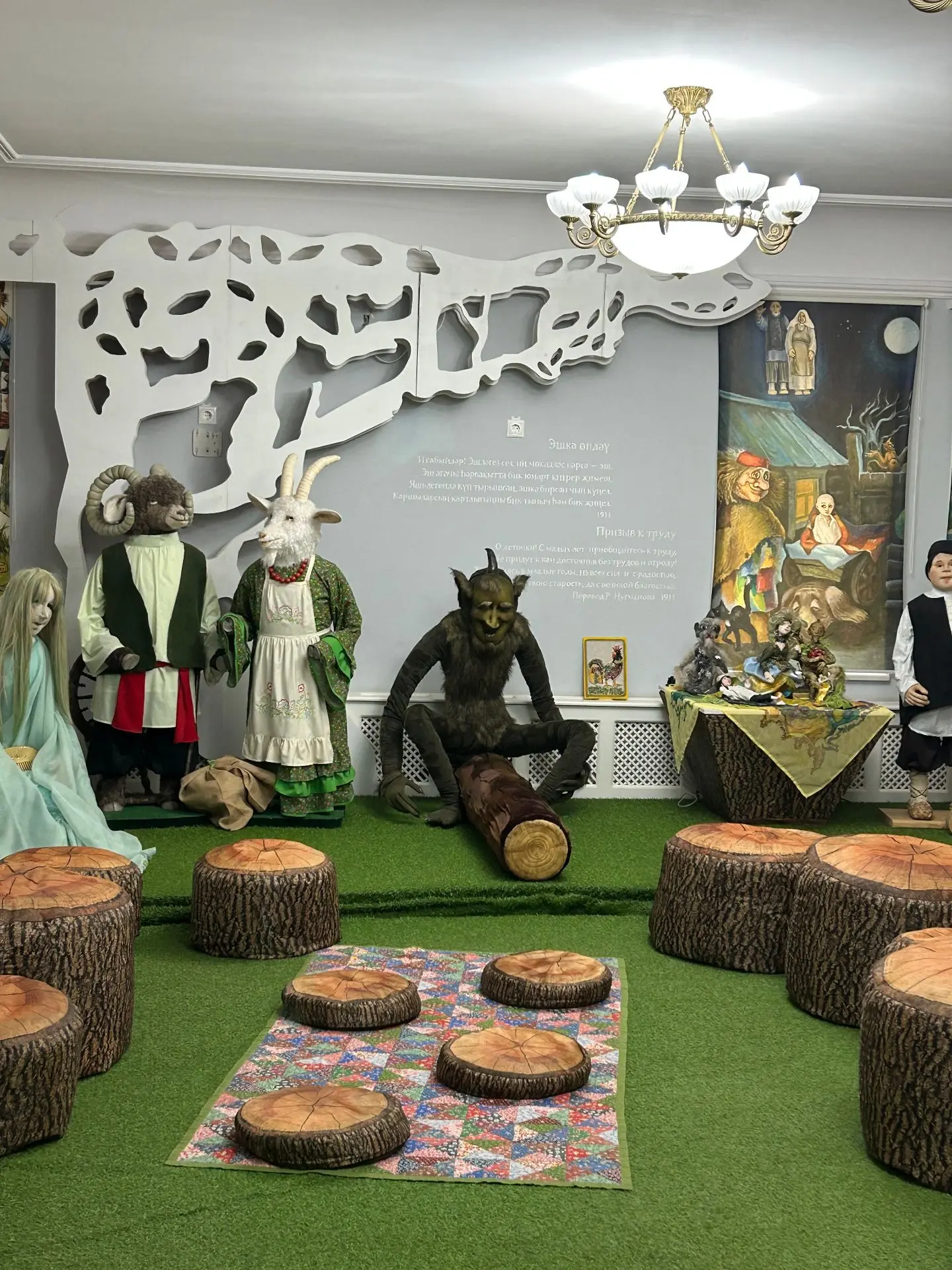 Татар халкының бөек шагыйре Габдулла Тукай музеена экскурсия