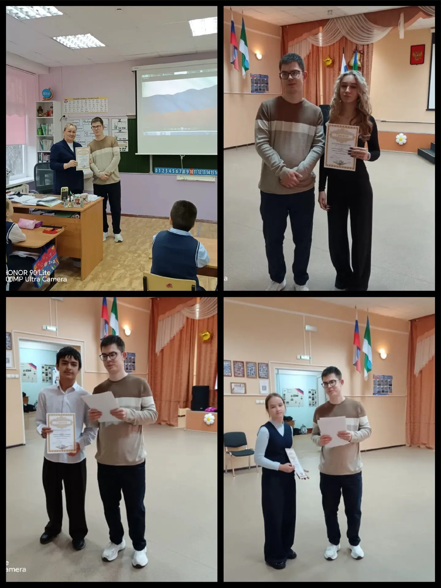 День учителя — прекрасный повод вспомнить тех, кто помогает нам расти и познавать новое...
