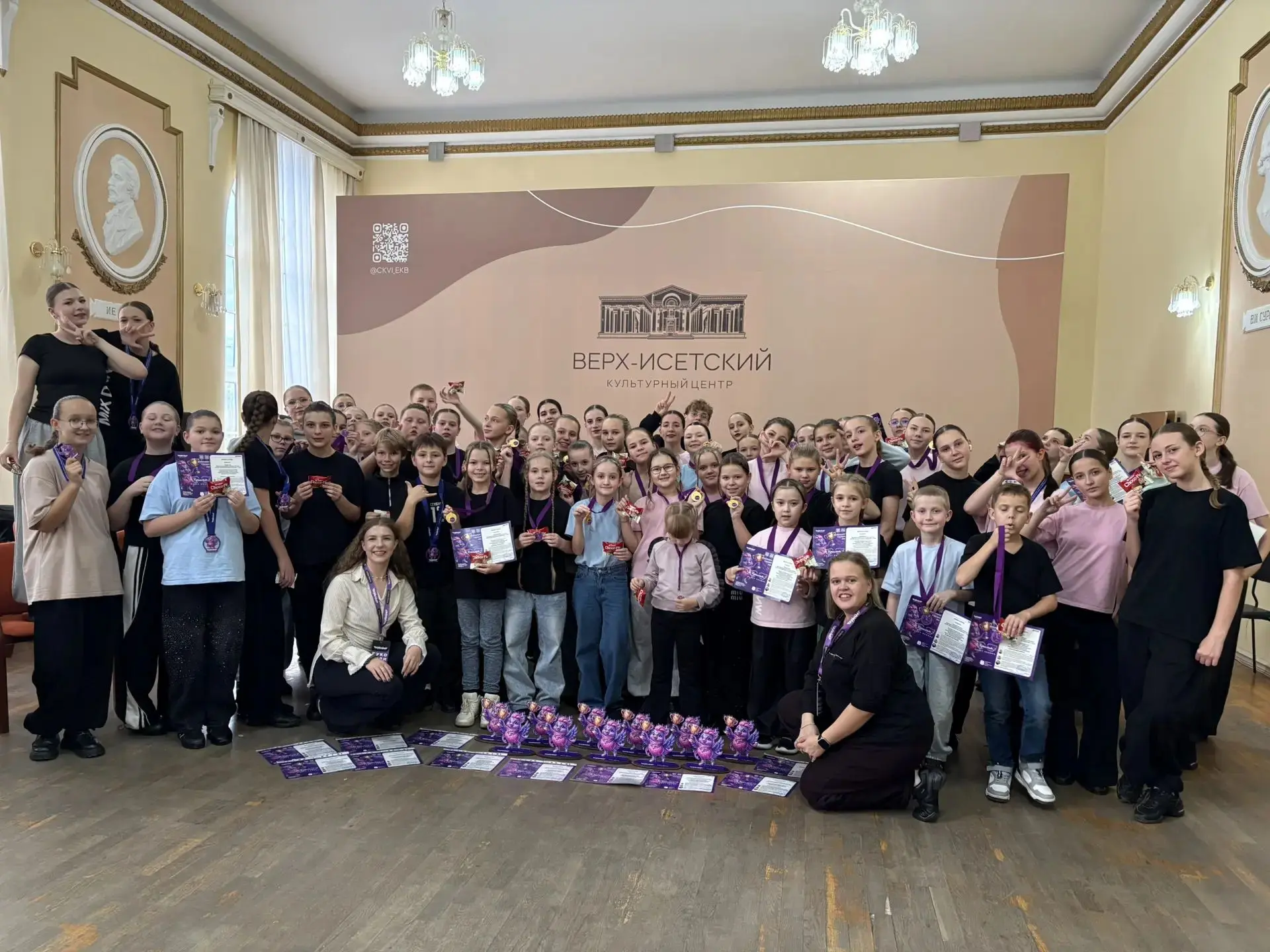🎉 Отличный день для «Микс Д»! 139 наших танцоров покоряли сцену на VIII Всероссийском ...