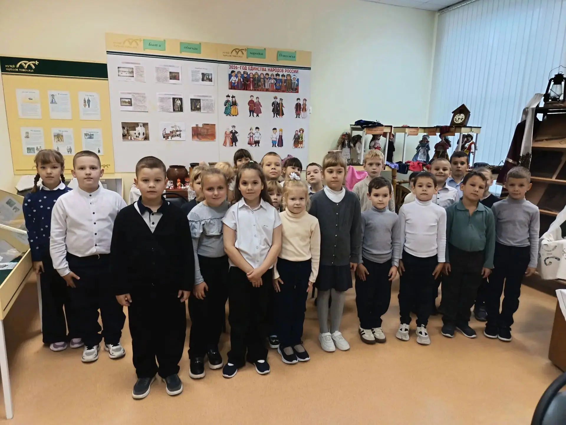 Ученики 1 класса впервые переступили порог школьного Музея народов Поволжья. Для самых ...