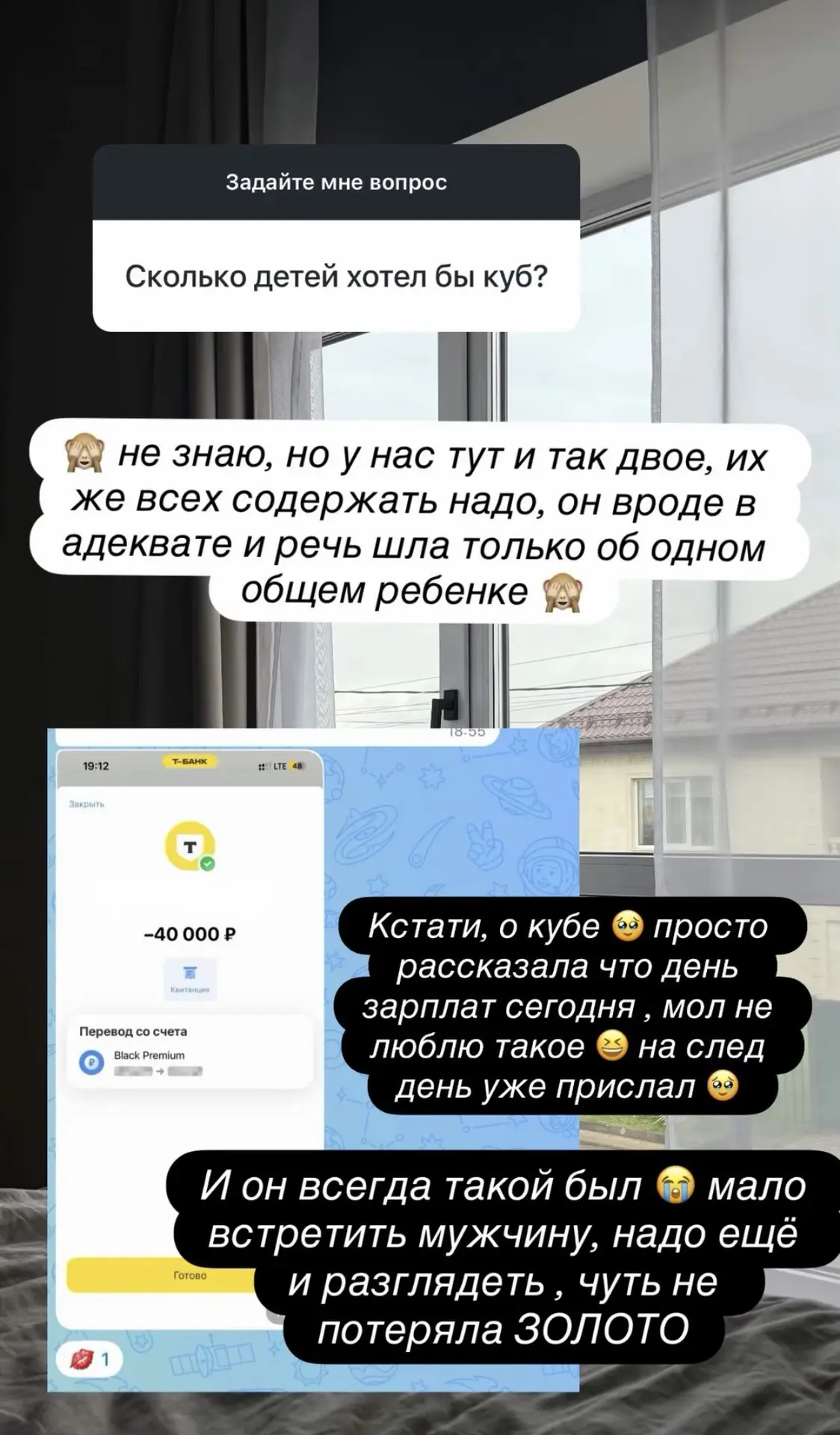 Вот такие дела, собачка 🥰
