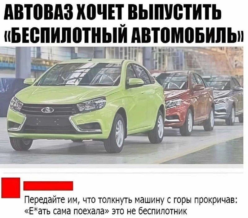 Доброе утро, друзья!